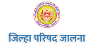 पंचायत समितींसाठी नवे आरक्षण