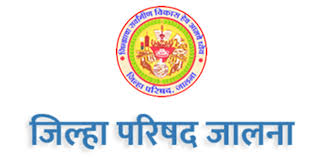 पंचायत समितींसाठी नवे आरक्षण